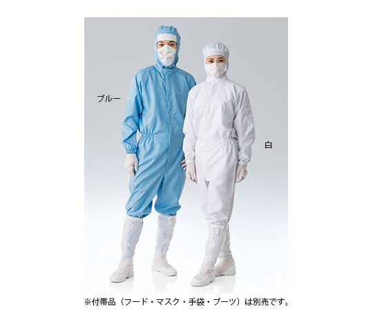 東洋リントフリー ESD対策ツナギ服 青 S FS150C-02 S 1枚 (ご注文単位1枚)【直送品】