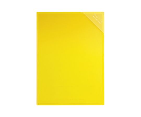 コクヨ ハードクリヤーホルダーモッテA3 黄 フ-LM755Y 1枚（ご注文単位1枚）【直送品】