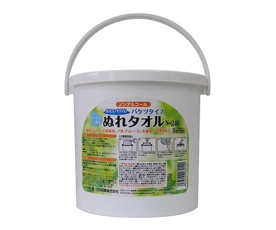 三昭紙業 ｢おもいやり心｣ぬれタオル(バケツ)N-240 240枚  1枚（ご注文単位1枚）【直送品】
