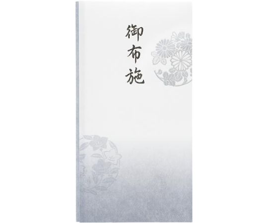 マルアイ 抗菌和紙祝儀 多当 御布施 PノG-295 1枚（ご注文単位1枚）【直送品】
