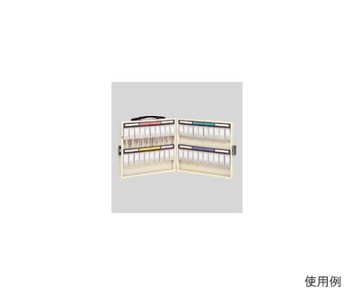 ナカバヤシ キーステーションNKSタイプ スチール製 40個吊 NKS-40 1個(ご注文単位1個)【直送品】