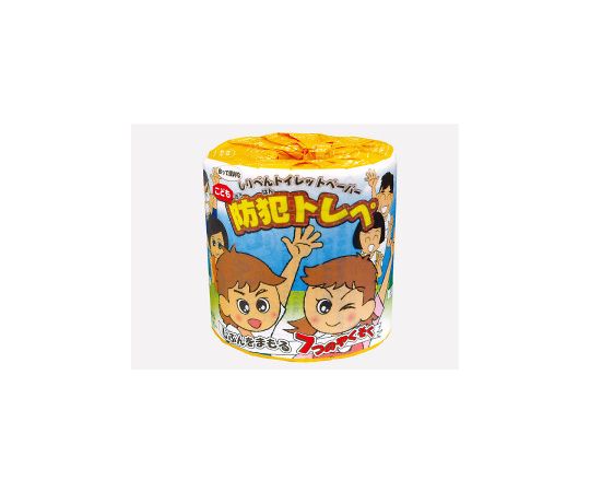 林製紙 こどもの防犯トイレット1RW30M 1箱(100本入) 2893 1箱(ご注文単位1箱)【直送品】