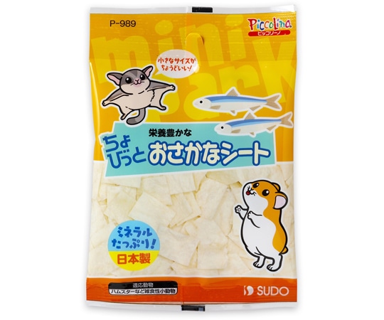 スドー ちょびっと おさかなシート 11g  1袋（ご注文単位1袋）【直送品】