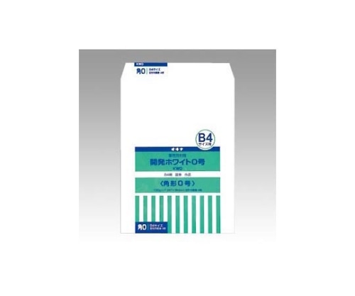 オキナ 開発ホワイト封筒 角0 KW0 1パック(ご注文単位1パック)【直送品】
