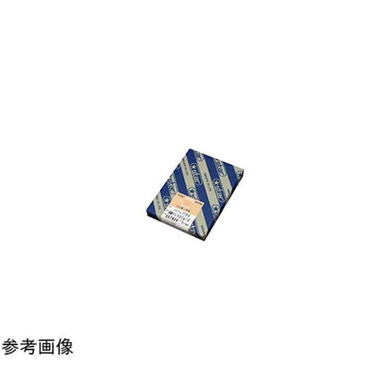 桜井 ハイトレスN80 A3T 500枚 8STN03 1冊(ご注文単位1冊)【直送品】