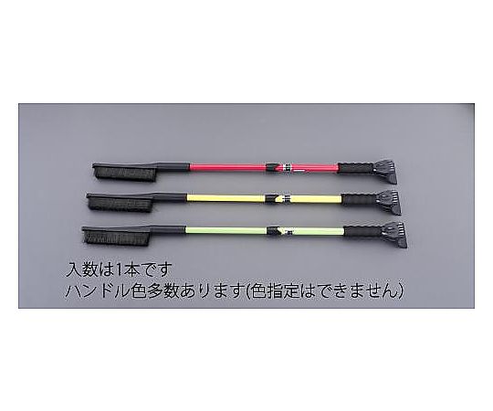 エスコ 835-1100mm スノーブラシ(伸縮型) EA928AG-591 1本(ご注文単位1本)【直送品】