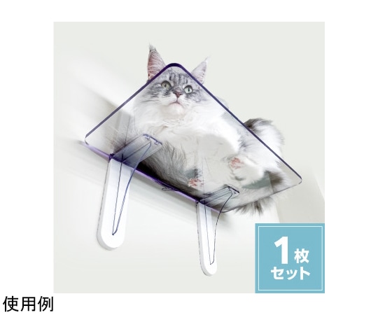 タカラ産業 キャットステップ1枚セット PC4022 1個（ご注文単位1個）【直送品】