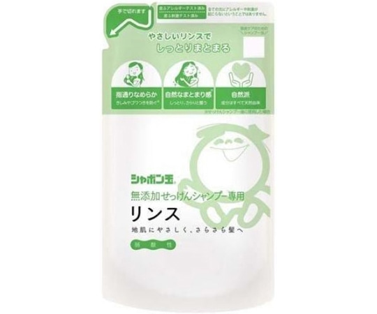 シャボン玉石けん 無添加せっけんシャンプー専用リンス 詰替 420mL  1個（ご注文単位1個）【直送品】