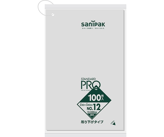 日本サニパック 規格ポリ袋 LDPE No.12 吊下げ 100枚×30冊入 L12H 1ケース(ご注文単位1ケース)【直送品】