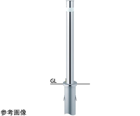 サンポール ロングリフター ステンレス 上下式車止め(バリアフリータイプ)エンド用 カギ付 φ76.3 LAH-8KC-E-BF 1本(ご注文単位1本)【直送品】