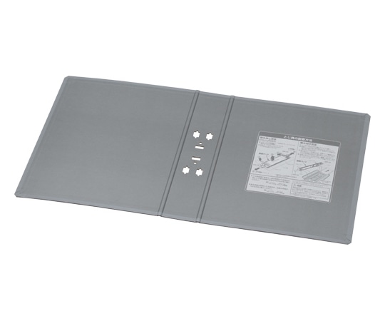 キングジム キングファイル SDDE 替表紙 グレー 2475AH 1冊(ご注文単位1冊)【直送品】