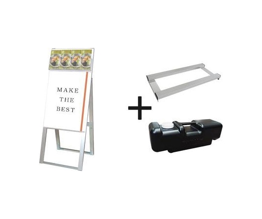 常磐精工 パンフレットケーススタンド看板 Dタイプ A2片面 ウエイトアーム・水タンクセット PCSKD-A2K-3SET 1個(ご注文単位1個)【直送品】