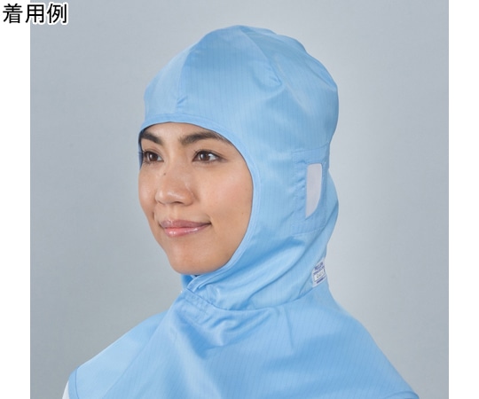 ガードナー フードツイル 青 L CJ4037-2 1枚 (ご注文単位1枚)【直送品】