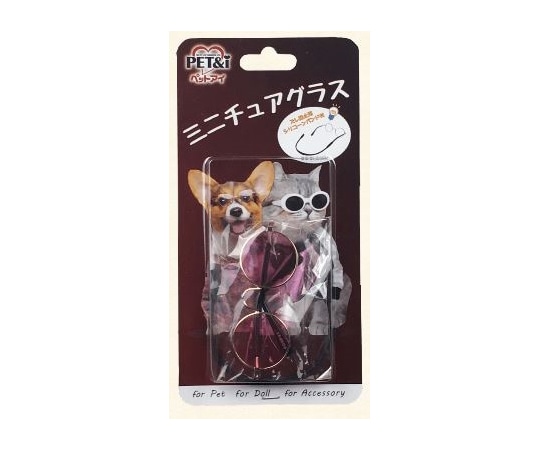 ペットアイ レトロラウンドメガネ P EP0317SP 1個（ご注文単位1個）【直送品】