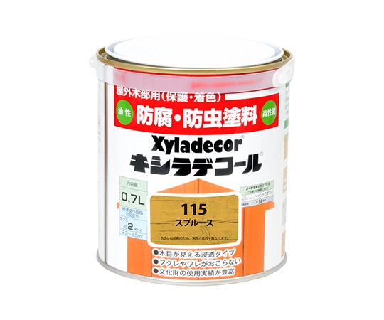 カンペハピオ(KANSAI) キシラデコール スプルース 0.7L 17670710000 1個(ご注文単位1個)【直送品】