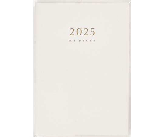 高橋書店 マイダイアリー 24(2025) 1冊(ご注文単位1冊)【直送品】