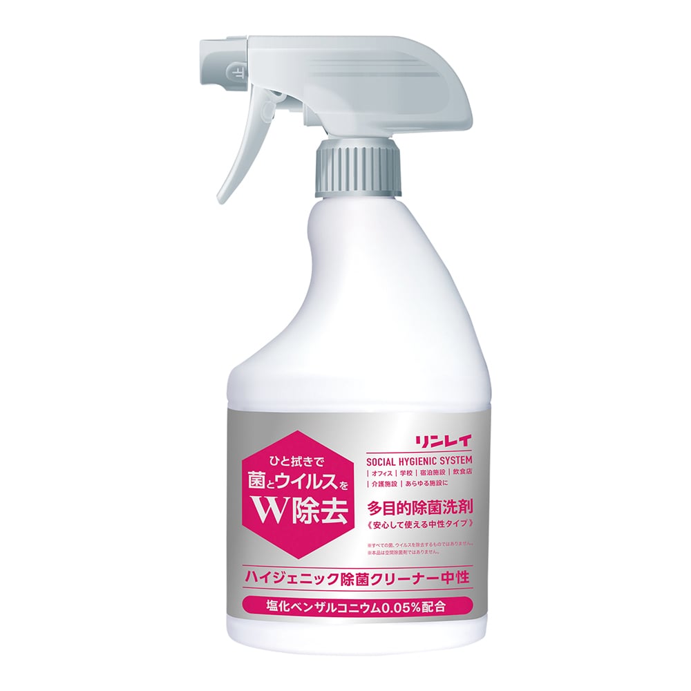 リンレイ ハイジェニック除菌クリーナー 中性 450mL 766056 1本(ご注文単位1本)【直送品】