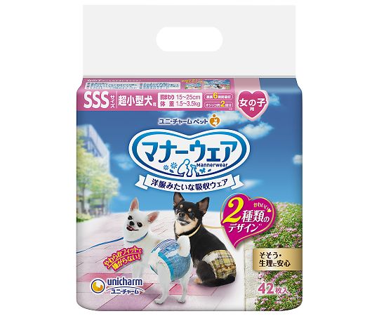 ユニ・チャーム マナーウェア 女の子用 SSS ベージュチェック・デニム 42枚 64123 1個（ご注文単位1個）【直送品】