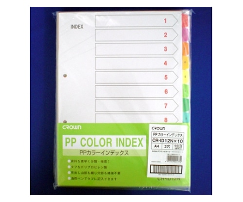 クラウン PPカラーインデックス 12色 CR-ID-12N X 10 1組(ご注文単位1組)【直送品】