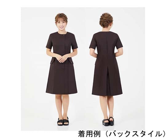 CML ワンピースLDL-1403 ブラウン S T100102S 1着（ご注文単位1着）【直送品】