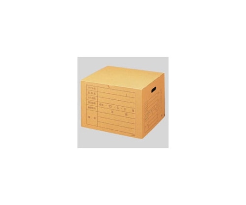 セキセイ 文書保存箱 A4/B4兼用 SBF-001B-00 1枚(ご注文単位1枚)【直送品】