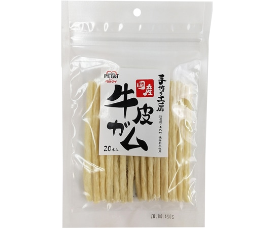 ペットアイ 手づくり工房 国産牛皮ガム 20本入  1個（ご注文単位1個）【直送品】