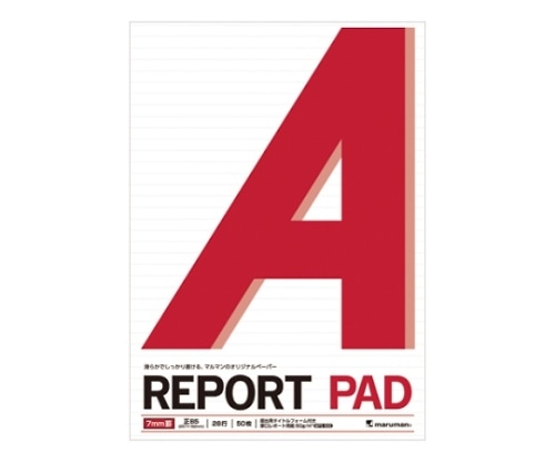マルマン レポートパッド B5 50枚 7mm罫 P150A 1冊(ご注文単位1冊)【直送品】
