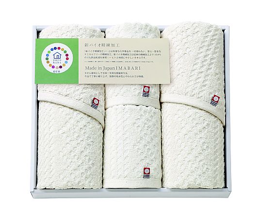 アズワン cocohibi サスティナブル(FT×2・WT×2) IMCO-403 1セット（ご注文単位1セット）【直送品】