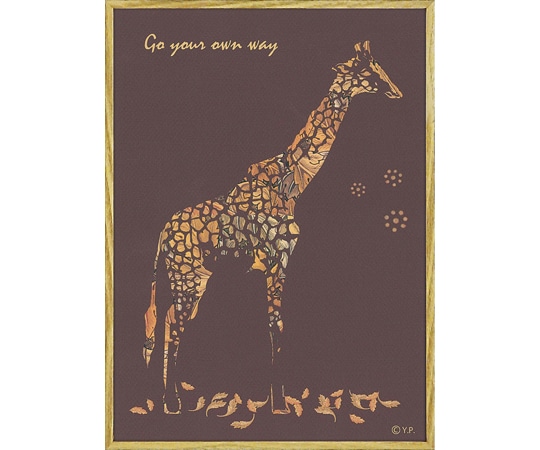 ユーパワー アニマルシルエット アート｢ジラフM｣ YP-03549 1個（ご注文単位1個）【直送品】