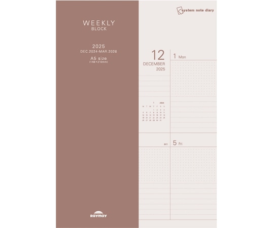 レイメイ藤井 25システムノートダイアリー ウィークリーブロックA5 RFDR25102 1冊(ご注文単位1冊)【直送品】