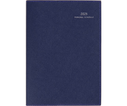 高橋書店 ディアクレール2 492(2025) 1冊(ご注文単位1冊)【直送品】