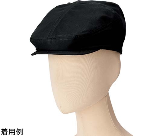 ボンマックス ハンチング ブラック FA9677 1枚（ご注文単位1枚）【直送品】