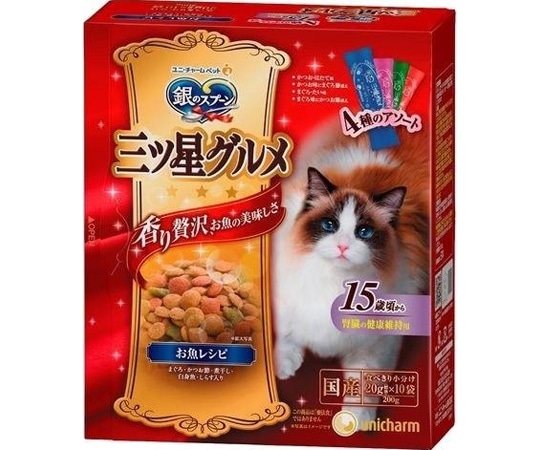 ユニ・チャーム 銀のスプーン三ツ星グルメ 香るお魚仕立て 15歳頃から 4種のアソート お魚レシピ 200g  1個（ご注文単位1個）【直送品】
