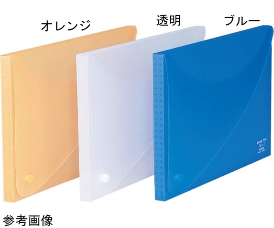 ライオン事務器 ハンドファイル【ε:r】 HF-853A(T) 1冊(ご注文単位1冊)【直送品】