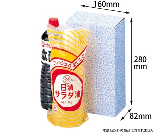 ヤマニパッケージ 贈答箱 ペットボトル 1L×2本筒式 100枚 EE-33 1ケース（ご注文単位1ケース）【直送品】