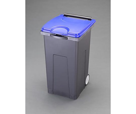 エスコ 90L ダストボックス(キャスター付・青/黒) EA995CC-11 1個(ご注文単位1個)【直送品】