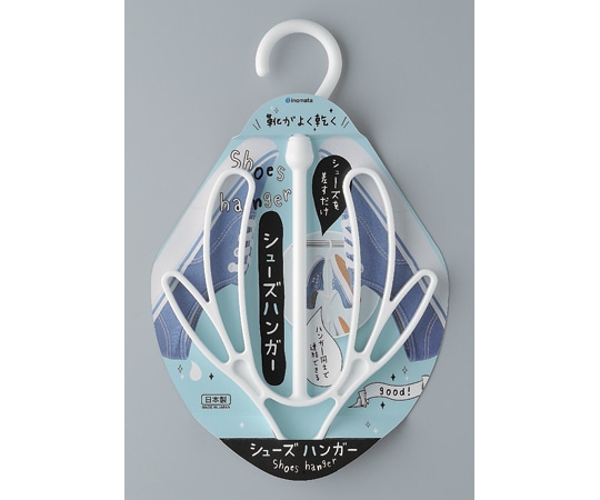 イノマタ化学 シューズハンガー ホワイト #3123 1個(ご注文単位1個)【直送品】