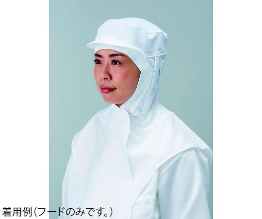 東洋リントフリー 着用快適フード 前合わせ式 白 L JL492C-01 L 1枚 (ご注文単位1枚)【直送品】