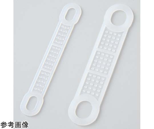 アズワン ハンガー用スベリ止めカバー 小 乳白 100個入 61-810-65-1 1箱（ご注文単位1箱）【直送品】