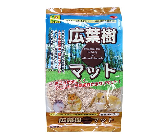 三晃商会 広葉樹マット 約7L 737 1袋（ご注文単位1袋）【直送品】