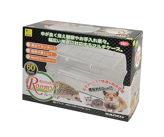 三晃商会 ルーミィ60 ベーシック C601 1個（ご注文単位1個）【直送品】