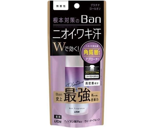 ライオン Ban 汗ブロック プラチナロールオン 無香性 40mL  1個(ご注文単位1個)【直送品】