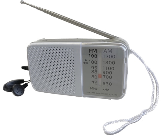 ANDO ハンディーラジオ R23-648 1台（ご注文単位1台）【直送品】
