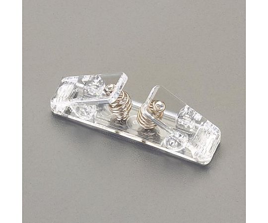 オープン工業 11x50x16mm ダブルクリップ・連結(20個) EA762FB-261 1組(ご注文単位1組)【直送品】