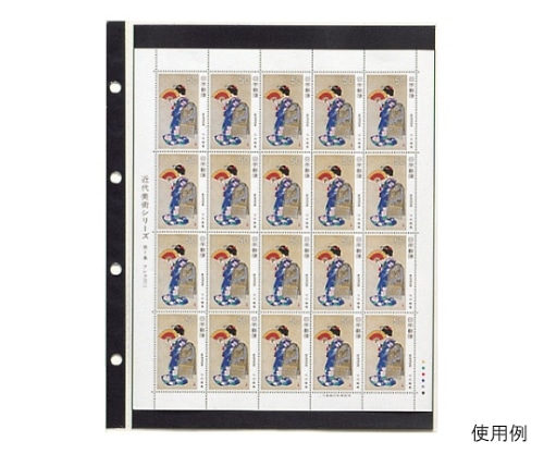 テージー 切手シート用スペア KB-311S 1冊(ご注文単位1冊)【直送品】