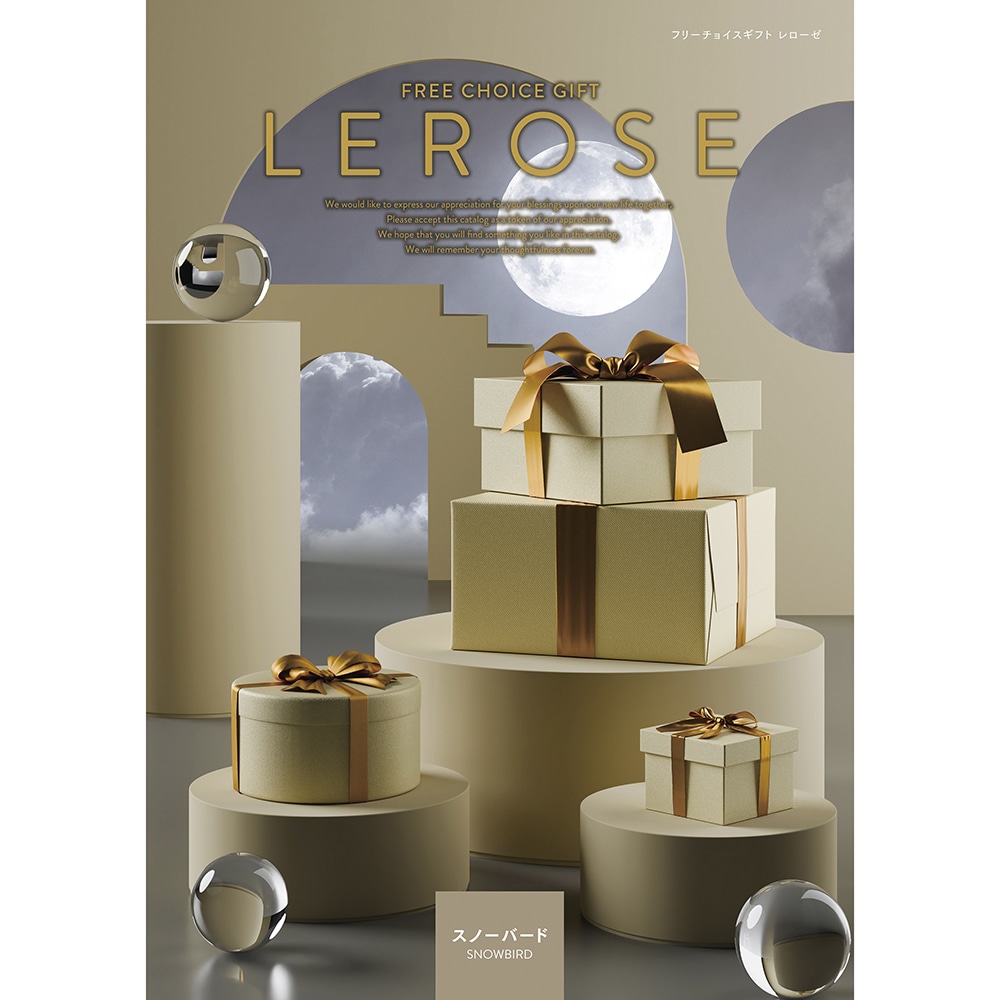 東栄産業 レローゼ スノーバードコース  1冊（ご注文単位1冊）【直送品】