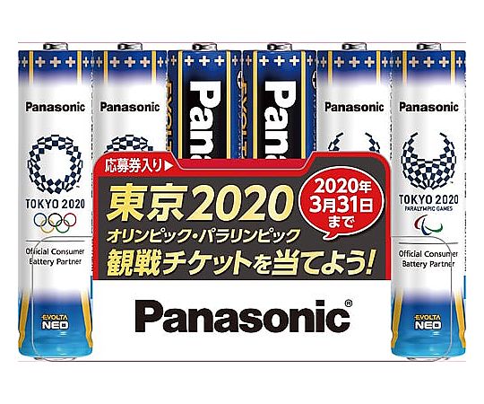 パナソニック エボルタNEO 単4 6本入 限定パック LR03NJTP/6S 1パック(ご注文単位1パック)【直送品】