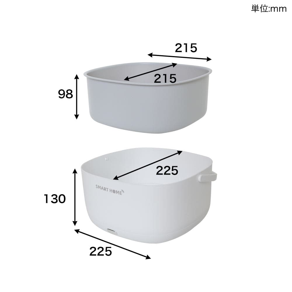 サンコー(THANKO) 振動でかんたん土落とし｢ラクベジウォッシャー｣ ULTVEGCWH 1個（ご注文単位1個）【直送品】