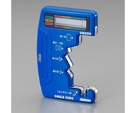 エスコ 電池チェッカー EA710BW-1 1個(ご注文単位1個)【直送品】