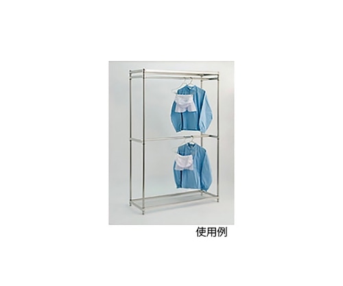 キャニオン ステンレスハンガーラック SHR2-2572 1個 (ご注文単位1個)【直送品】